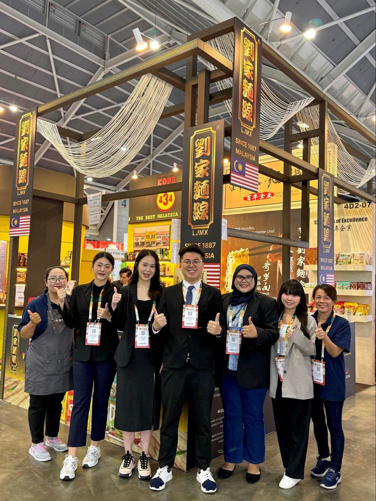 刘家面线团队参加国际食品展,展示马来西亚传统面线产品及出口供应能力