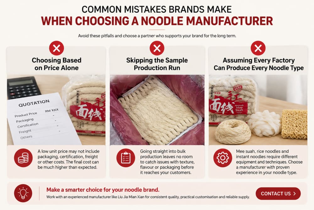 Common mistakes brands make when choosing a noodle manufacturer